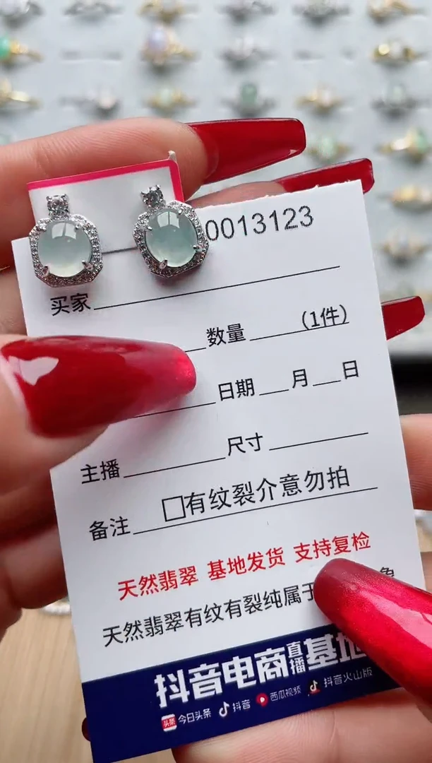 【闪购商品】翡翠戒指银S925镶嵌·