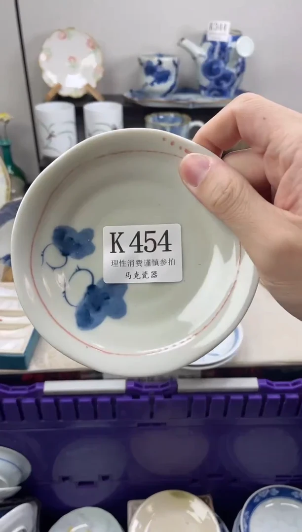 瓷片?**了                K454