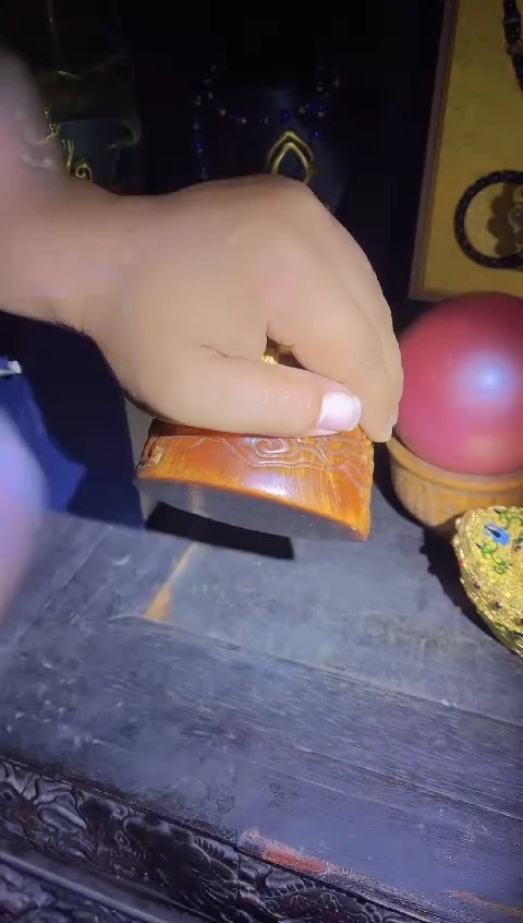 木1件.............