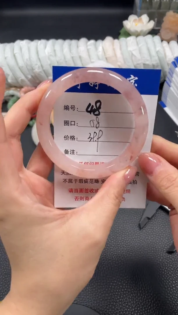 未镶嵌手镯石英质玉58