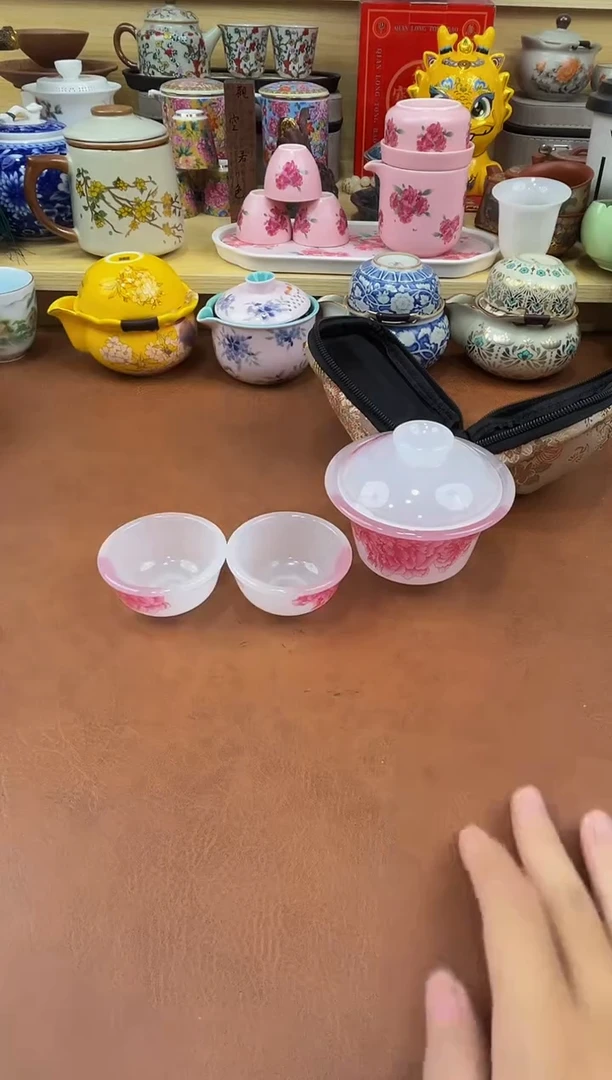 陶瓷茶具摆件旅行套组