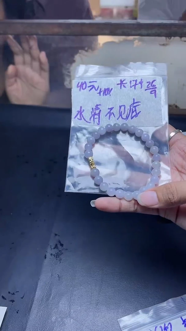 未镶嵌定制翡翠水***底定制珠串