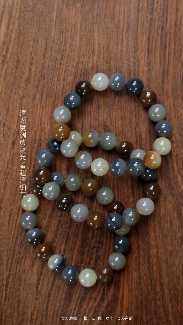 颈饰未镶嵌和田玉楼兰卡12手串（拍一发一多样性）