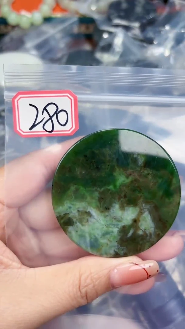 颈饰未镶嵌和田玉和田玉