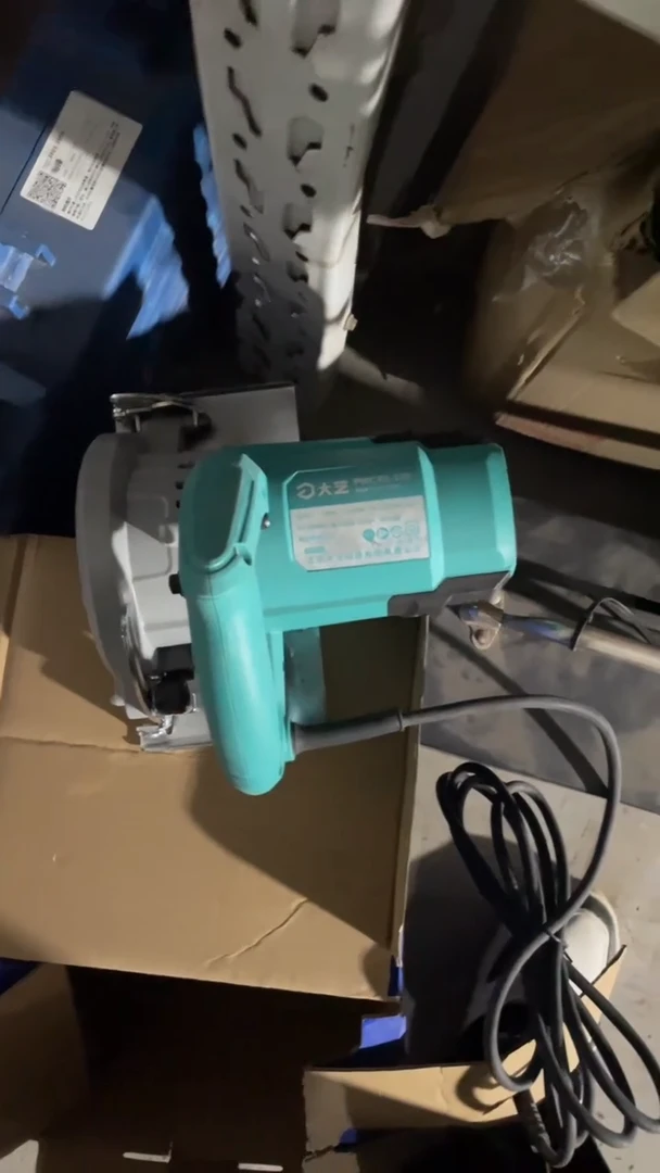 大艺PM     C01-130