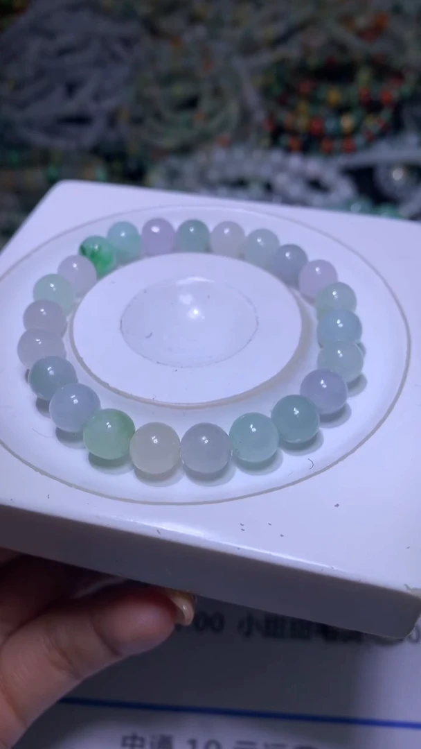 【闪购商品】定制翡翠未镶嵌MXX000820