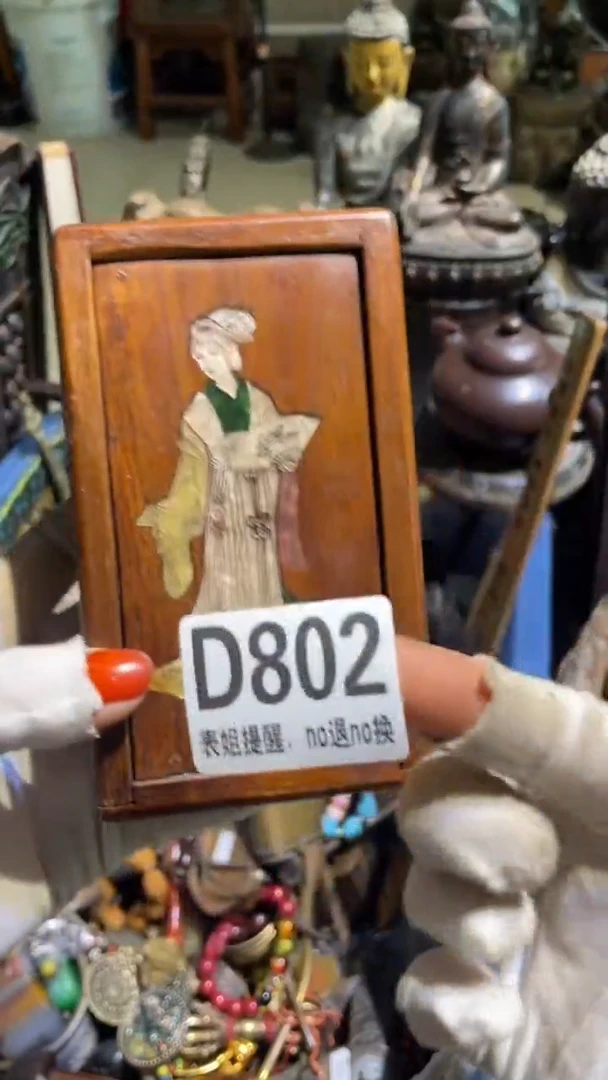 陶瓷?***?表姐直播所见所得