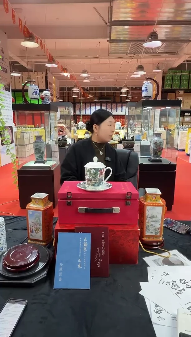 摆件瓷景德镇陶瓷摆件11