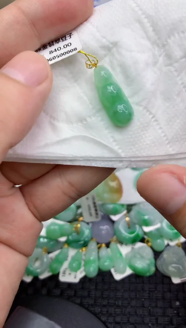 翡翠未镶嵌颈饰11111111111