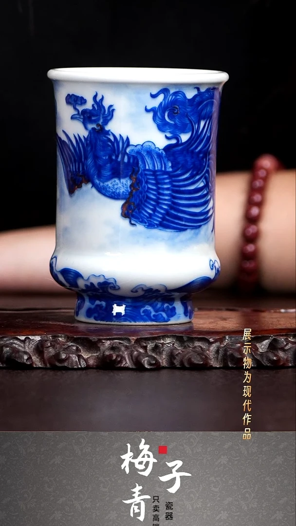 杯子华哥茶器严选好瓷