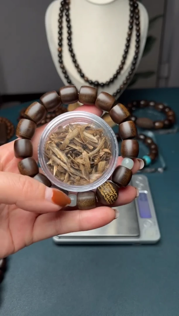 沉香沉香碎屑12mm单圈越南芽庄白奇楠沉水