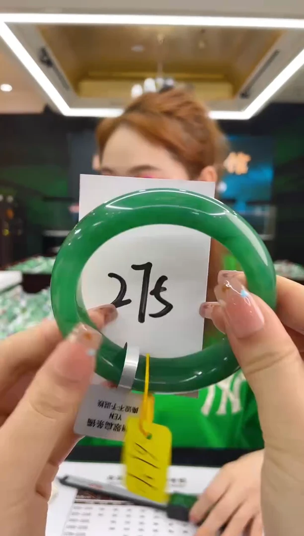 石英质玉（非洲翠）手镯未镶嵌天然冰飘花