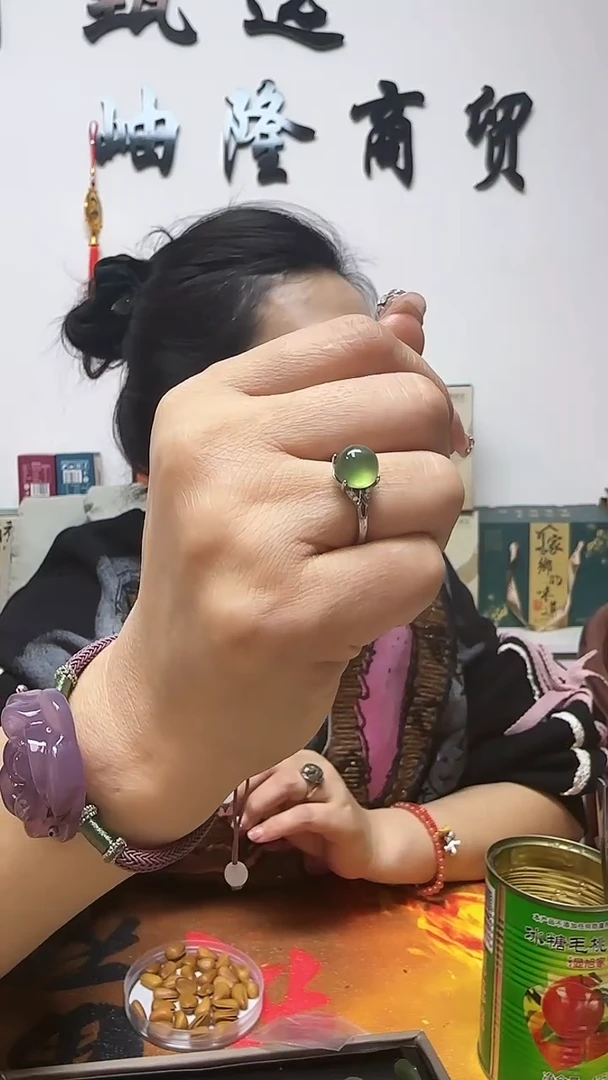 未镶嵌岫玉戒指多样性发货其中之一