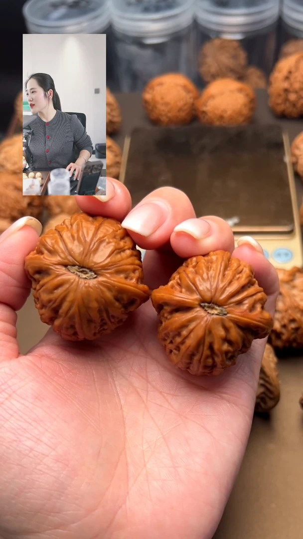 【闪购商品】桃核吊坠铁锤麻核桃有修