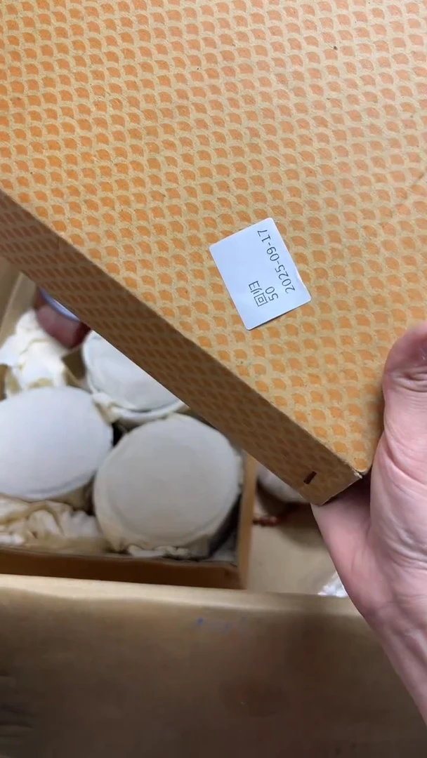 回*瓷片瓷片瓷片瓷片