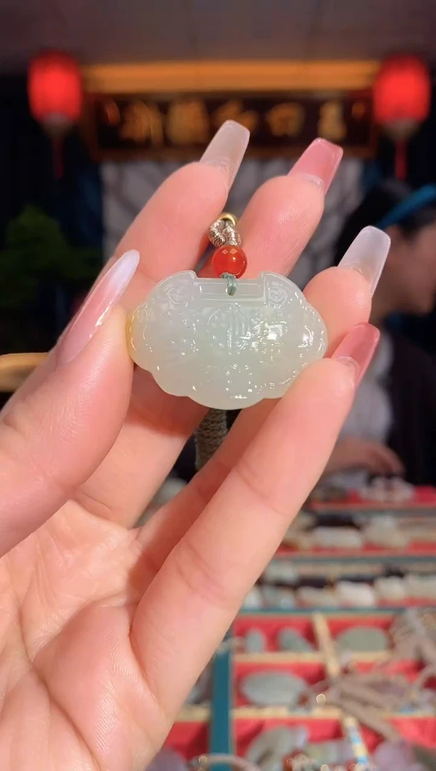 【闪购商品】和田玉挂件未镶嵌锁