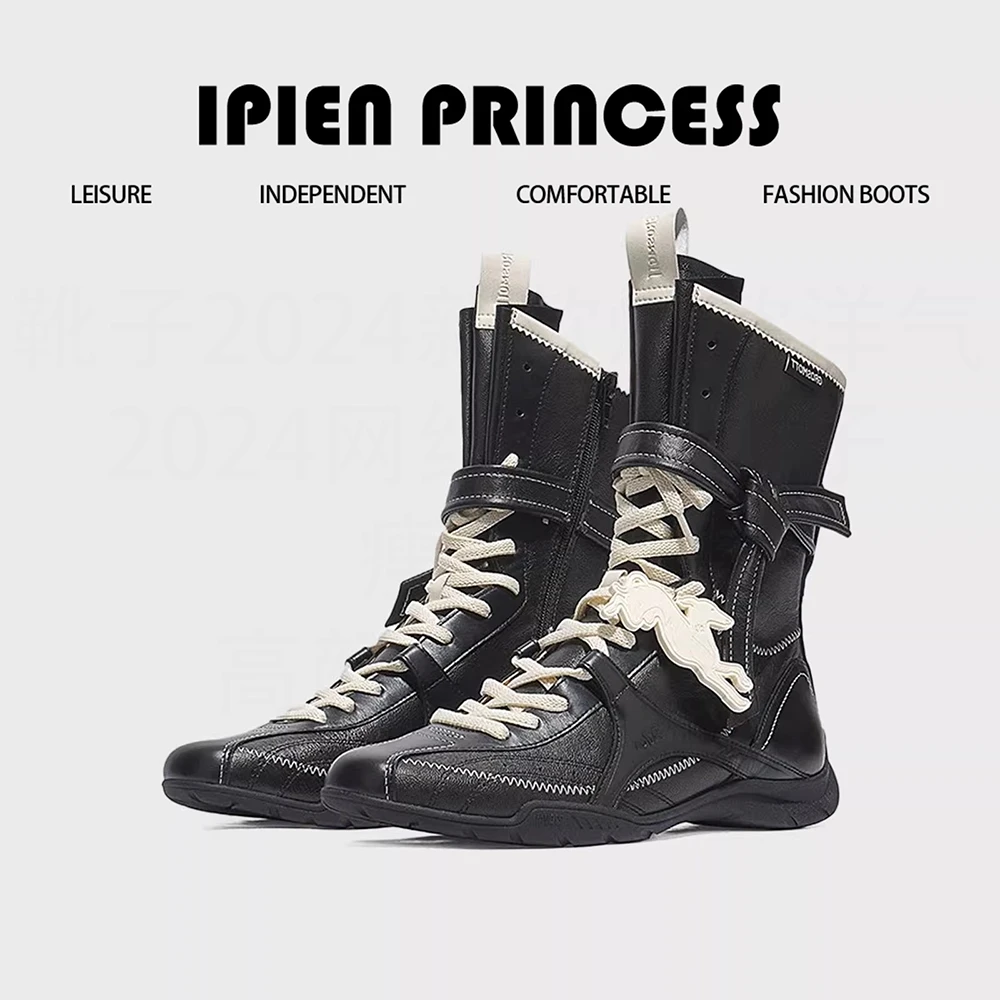 复古美拉德风拳击靴女2025秋冬新款轻奢时尚百搭棕色中筒小众靴子