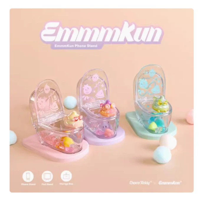 【云朵】Emmm君马桶支架座闪耀系列盲盒三代潮玩具公仔女生日粑粑