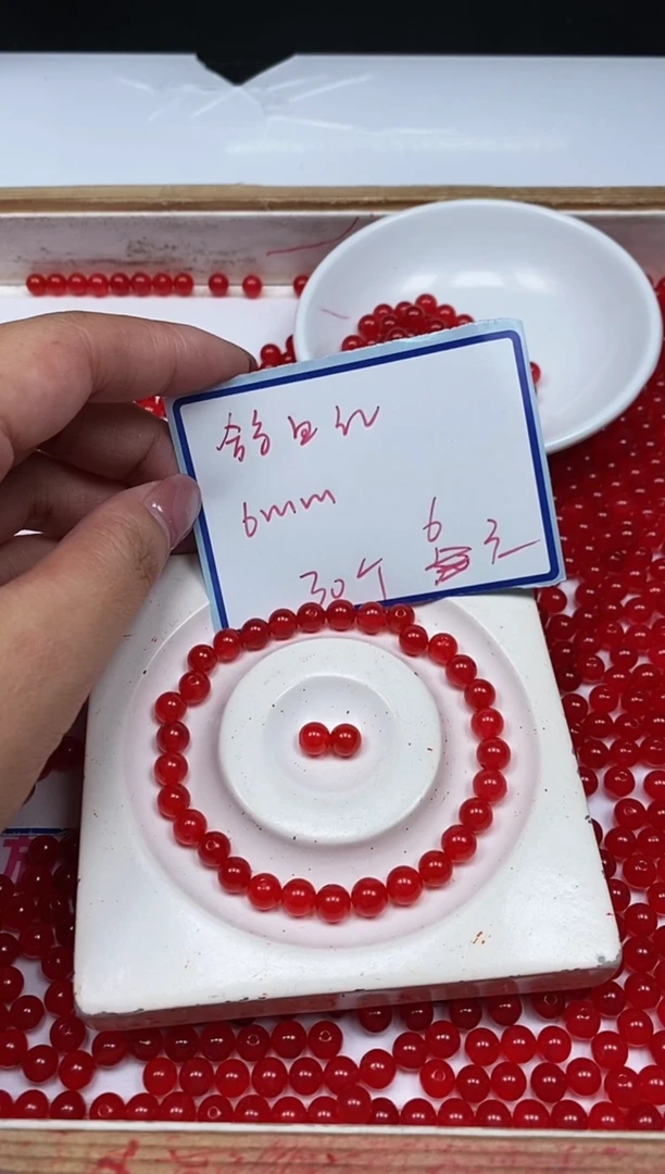 玛瑙/玉髓散珠未镶嵌C549 鸽血红6mm30个6元