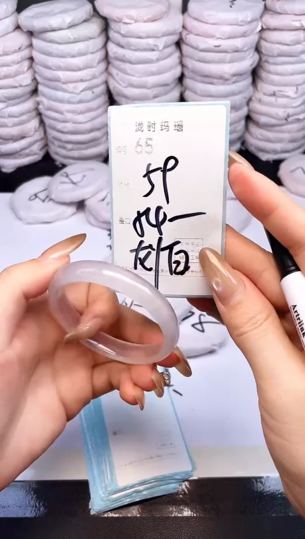 手镯玛瑙/玉髓未镶嵌65