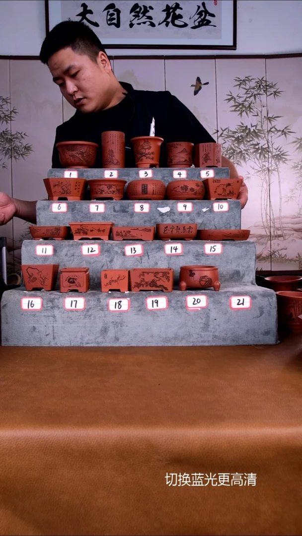 紫砂花盆来**音紫砂花盆3-3-6-20       4只