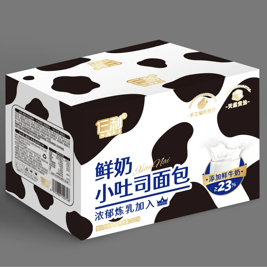 云朵鲜奶小吐司厚切吐司新鲜代餐饱腹手撕营养面包