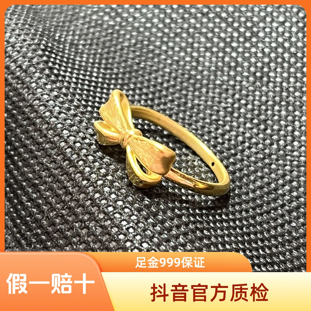 足金999美金缘大蝴蝶结戒指5D工艺足金999黄金固口戒指情侣对戒