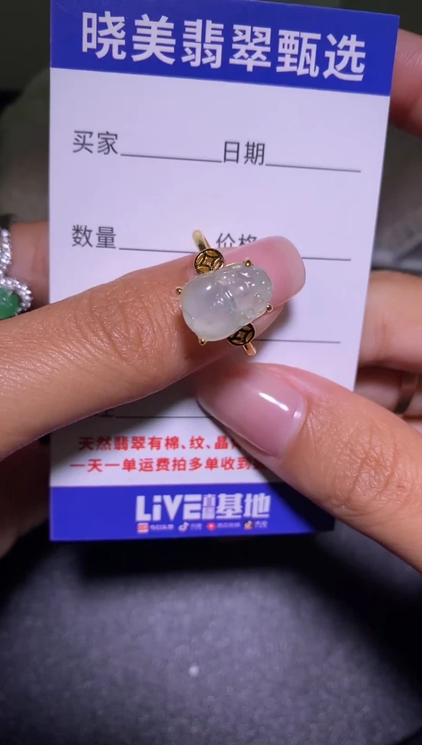 银S925镶嵌戒指翡翠...................