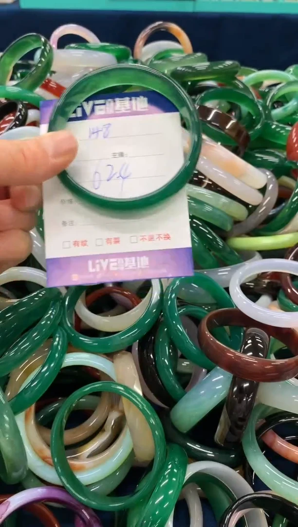 手镯玛瑙/玉髓未镶嵌148