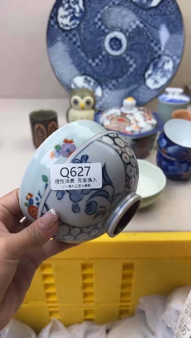 瓷大**妈627QQQQQQQQQQQQ