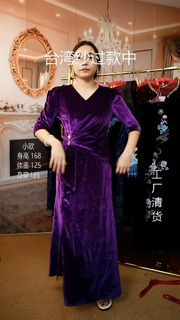套头款好看的衣服