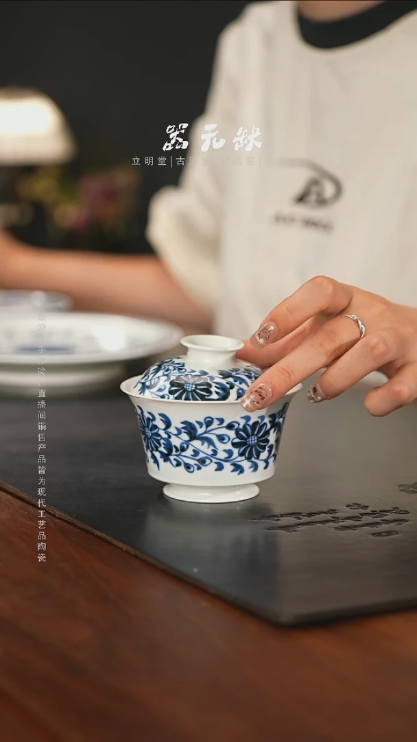 精品茶器【本店无运费险】