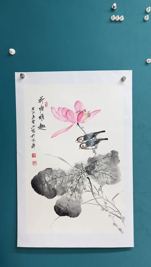 竖款娜兰书院艺术作品专属链接