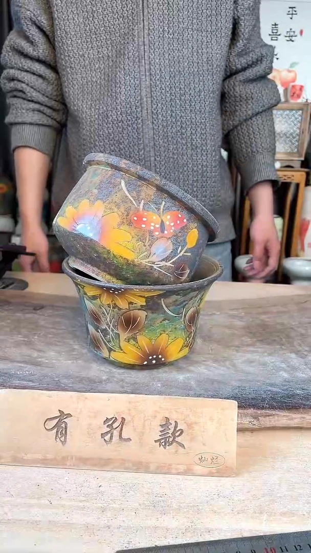 【闪购商品】摆件5-249口17高11   二个