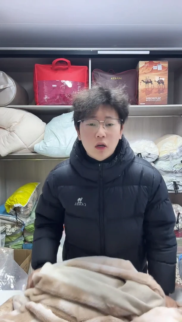 羊羔毛贝*琥珀兔毛被套