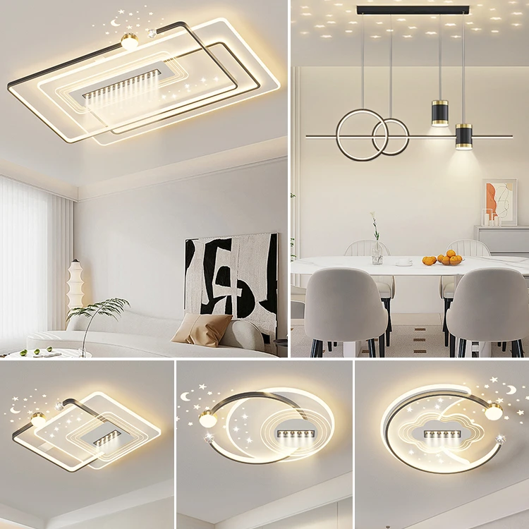 2025新款超亮星空顶带射灯吸顶灯中山智能客厅灯具全屋套餐组合