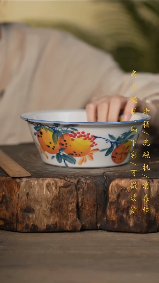 瓷片景德镇高温釉下彩可微波烤箱洗碗机