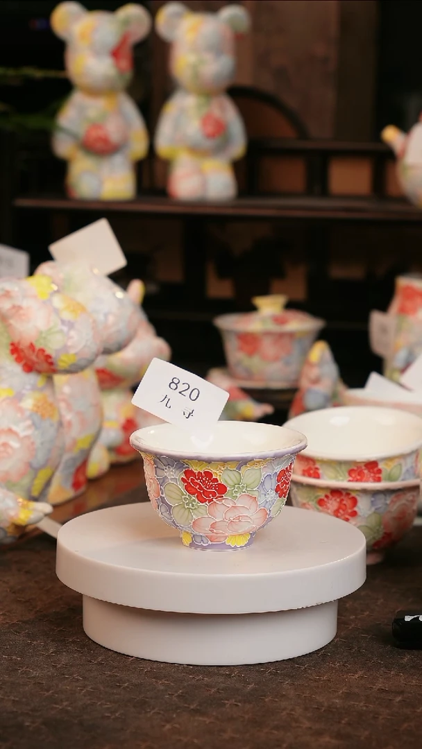 820九寻景德镇手工手绘珐华彩茶杯