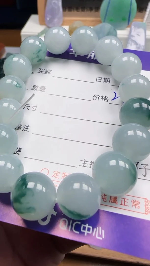 【闪购商品】翡翠颈饰未镶嵌47天然缅甸A货翡翠