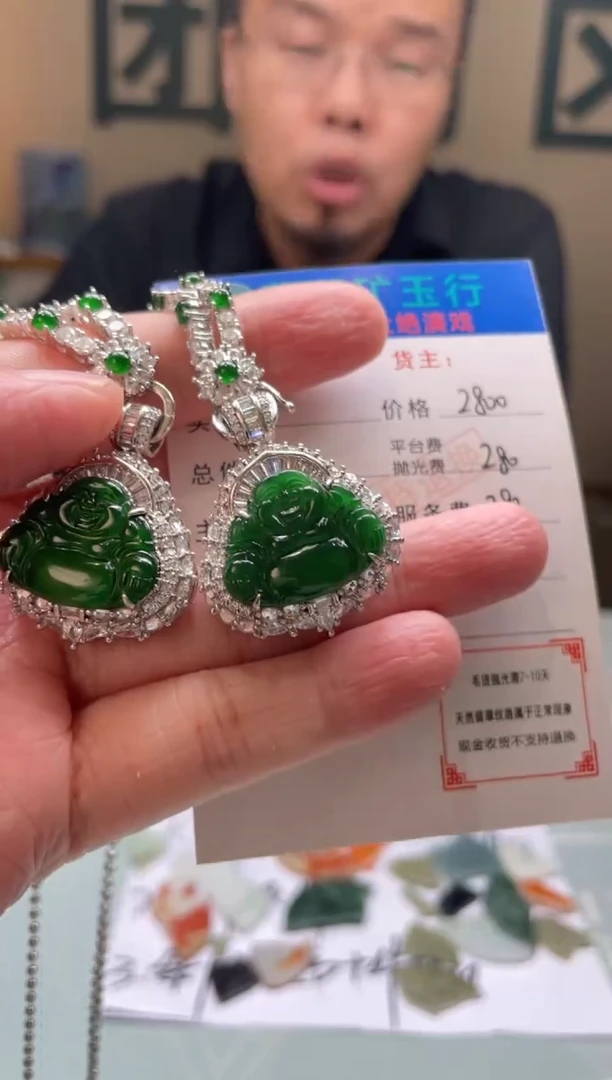 颈饰合金翡翠安**然-净货-多样性-发两个