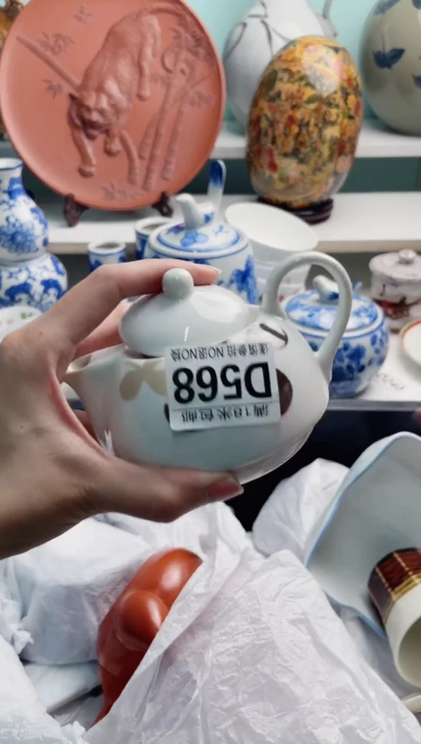 陶瓷爱*康D568*****