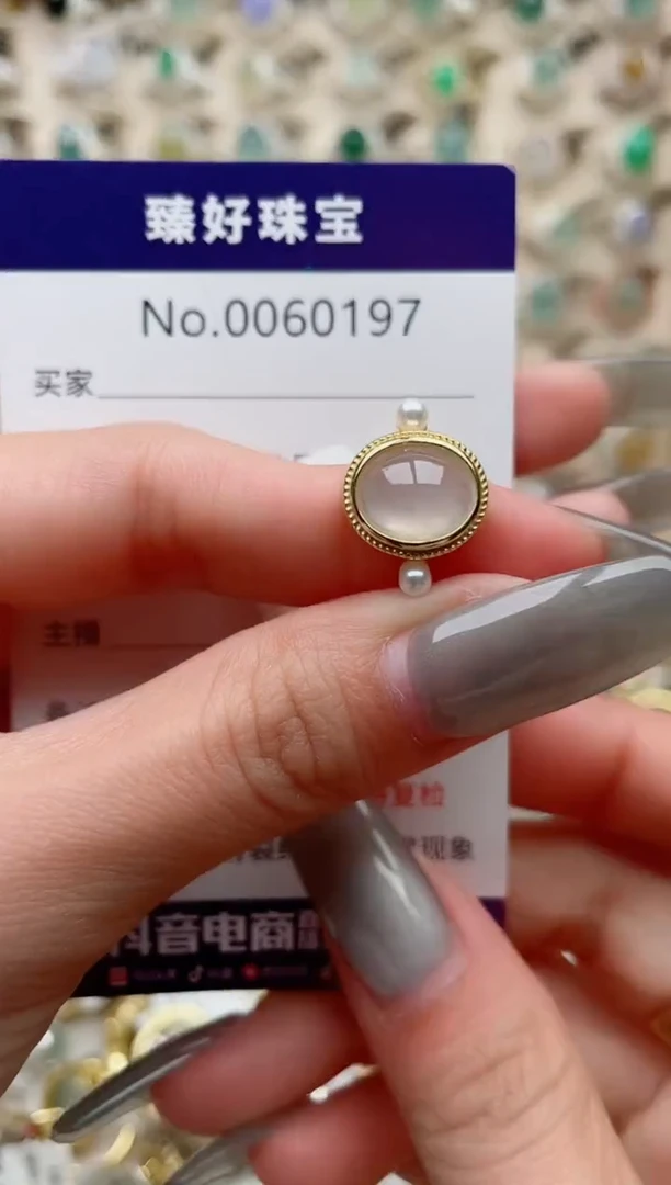 【闪购商品】翡翠戒指银S925镶嵌.........