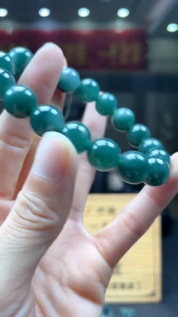 未镶嵌定制翡翠********130