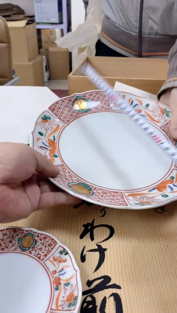 瓷片799小林轩欢迎您