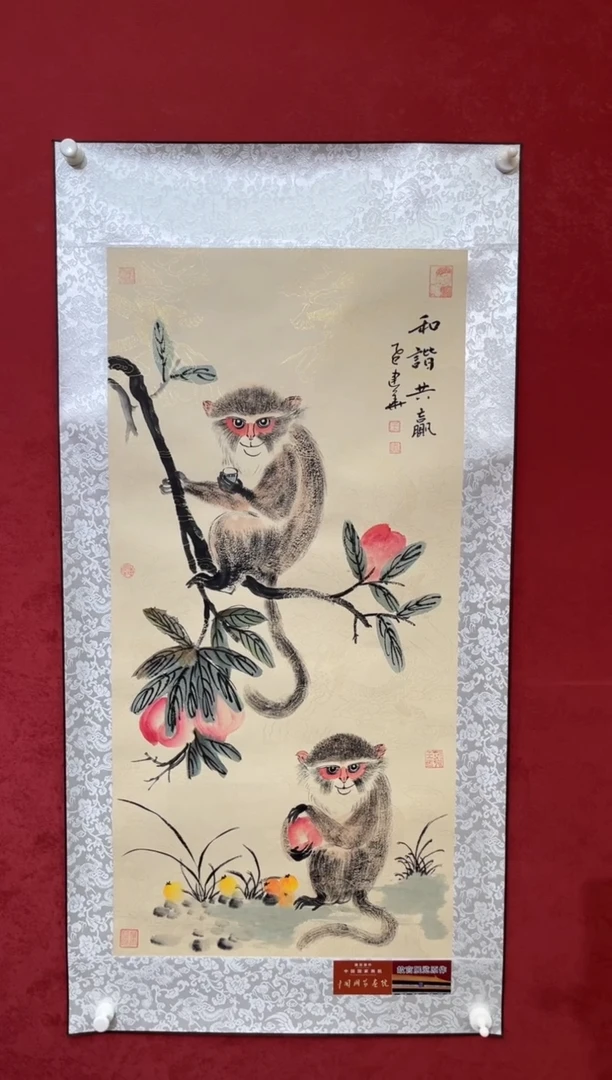 国画老师创作作品  17