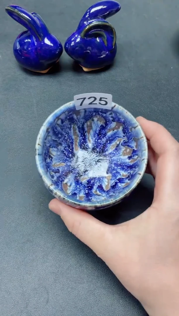 【闪购商品】茶盏725