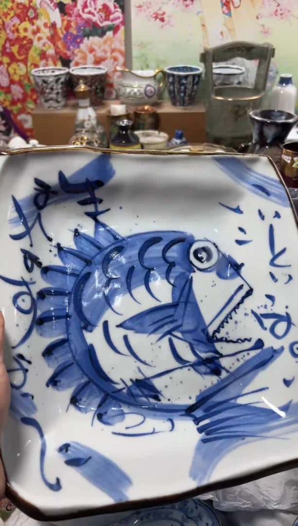 瓷片不满20联系客服提交延时