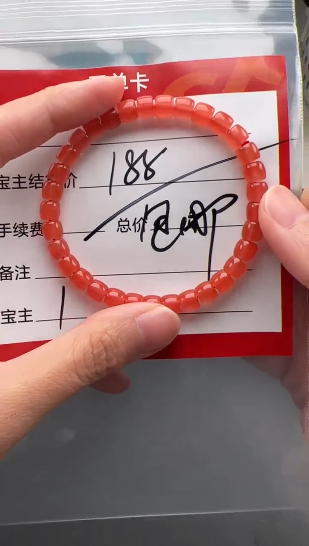 南红玛瑙手串手串未镶嵌手串多样性发货
