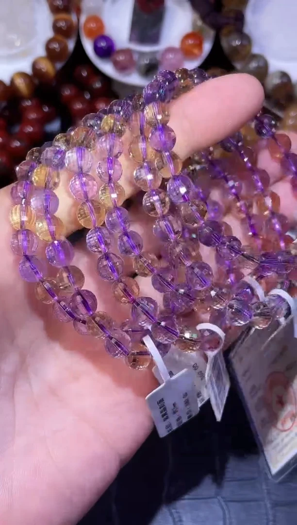 未镶嵌手链水晶紫黄晶单圈手链A7(多样性发其一)