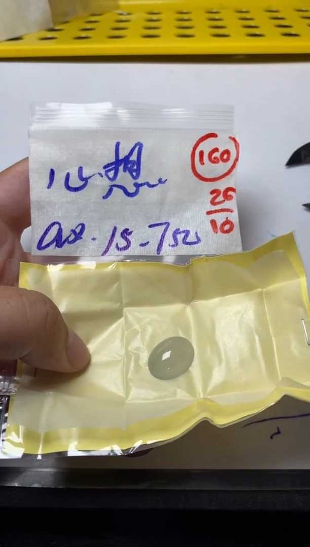 未镶嵌定制翡翠心**橙缅甸天然翡翠A货160